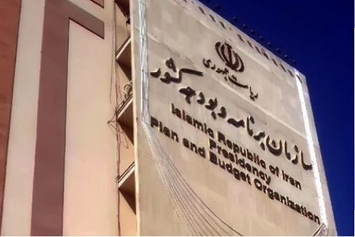 افزایش ۵ درصدی حقوق کارکنان دولت